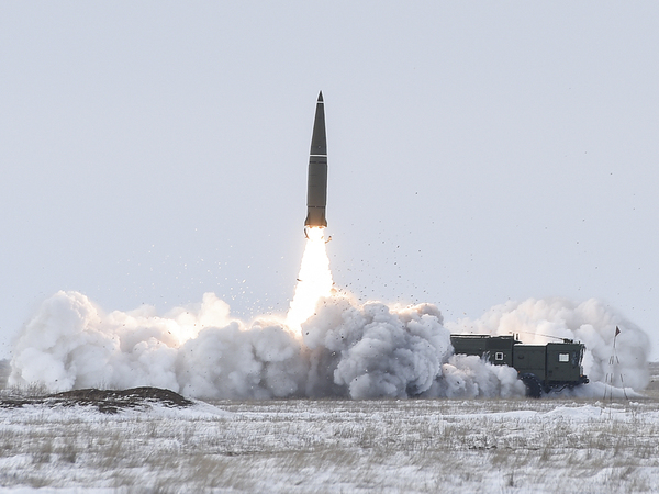 Министерство обороны РФ